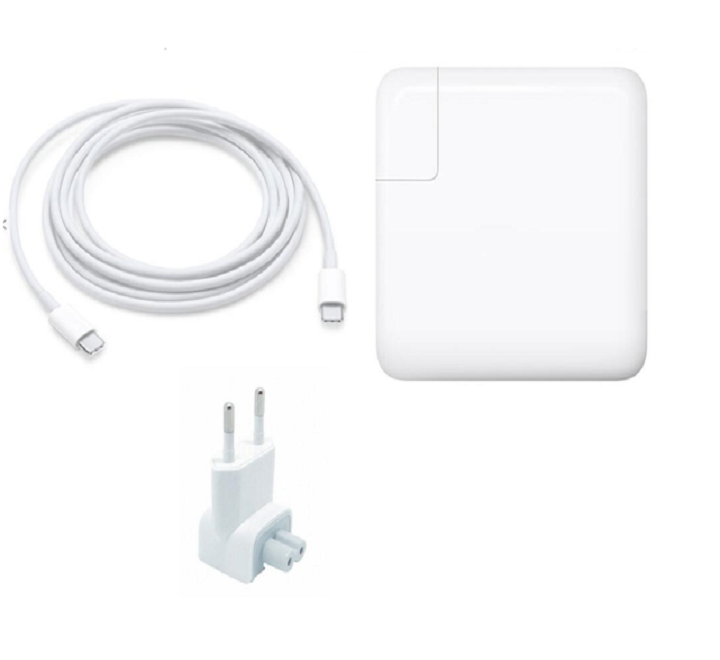 Chargeur macbook Pro - Bilomat